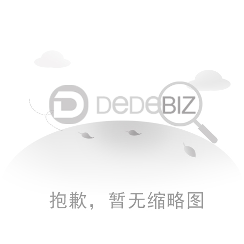 鄖縣運(yùn)動木地板哪家比較好