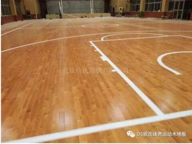 西安市臨潼區華清中學室內籃球館木地板案例