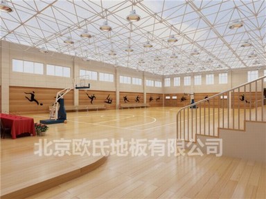 歐氏地板__籃球館運動木地板施工方案
