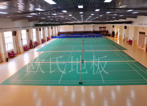 羽毛球館木地板，正確的打開方式