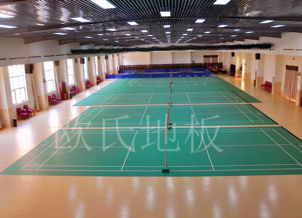 黔東南體育木地板批發代理