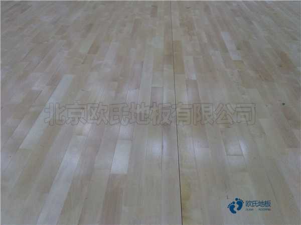 那有體育場館地板廠家報價