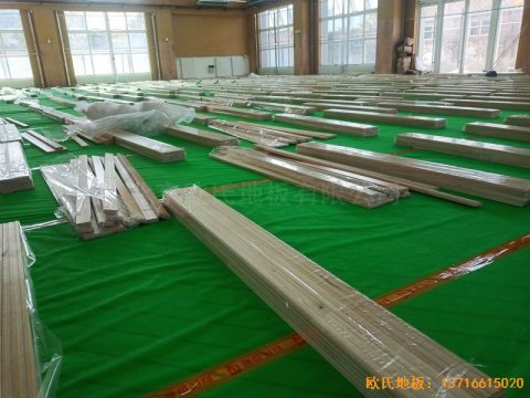 北京大興區(qū)團河路98號體育木地板安裝案例