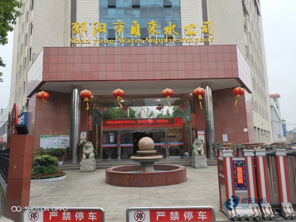 20厚籃球地板較好的品牌1